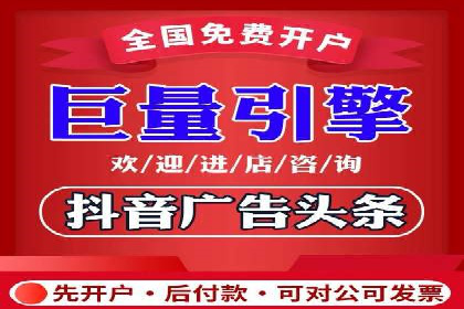 信息流推广效果提升：成功案例分享